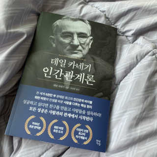 솔잉님이 올린 리뷰 사진 1