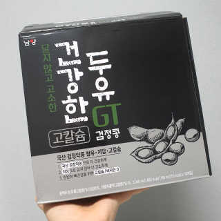 Sun님이 올린 리뷰 사진 1