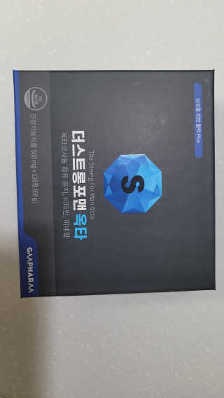 fall님이 올린 리뷰 사진 1