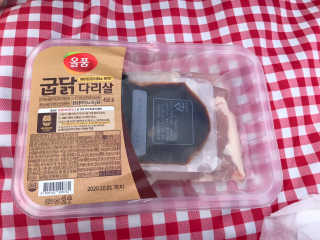 Michael님이 올린 리뷰 사진 1