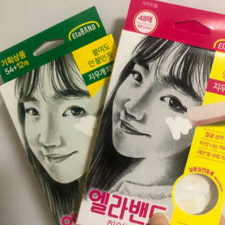 jisun3392님이 올린 리뷰 사진 1