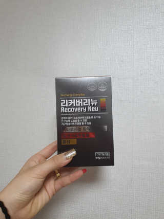 SeRyeonfit님이 올린 리뷰 사진 3