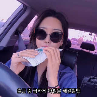 DO YOU NONI, 노니두유 세.계.최.초 DO YOU NONI , 노 니 두 유 6EA — 1점을 준 리뷰어가 2020년 5월 올린 사용 사진