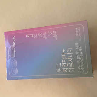 로그네이처 로그 차전자피+가르시니아 — 5점을 준 리뷰어가 2020년 5월 올린 사용 사진