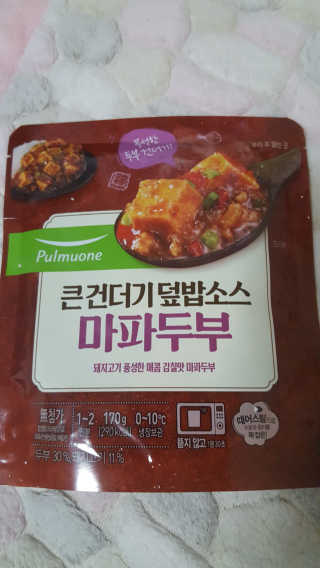 보크다님이 올린 리뷰 사진 4