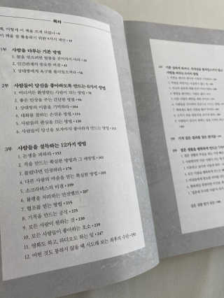 moimoi326님이 올린 리뷰 사진 3