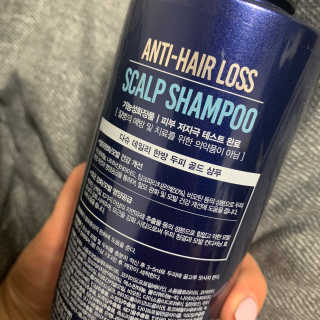 다슈코리아 다슈 데일리 단백질 한방 두피 골드 샴푸 500ml — 5점을 준 리뷰어가 2020년 4월 올린 사용 사진