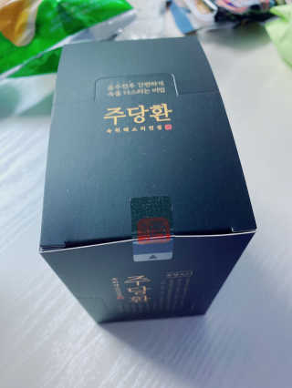 lovery5775님이 올린 리뷰 사진 1