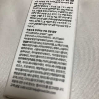 송송님이 올린 리뷰 사진 4