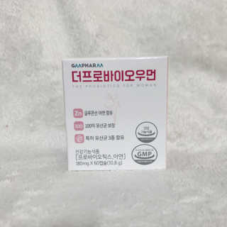 나기님이 올린 리뷰 사진 1