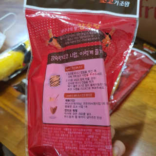별톱님이 올린 리뷰 사진 3