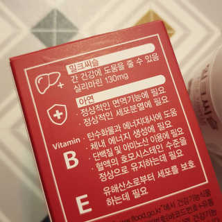호두마미님이 올린 리뷰 사진 3