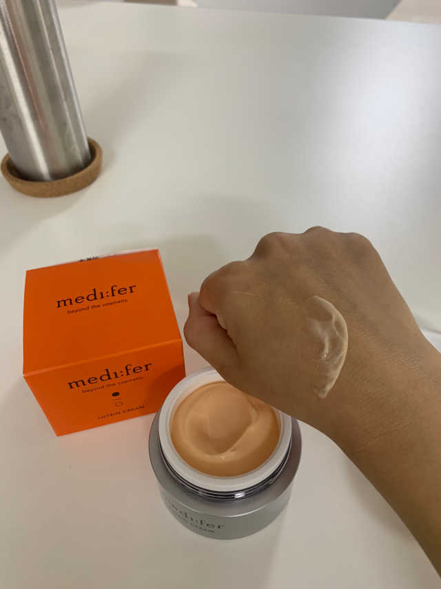 [ 1+1 ] 루테인앰플세트 1개 + 루테인크림 50ml 1개 리뷰 사진
