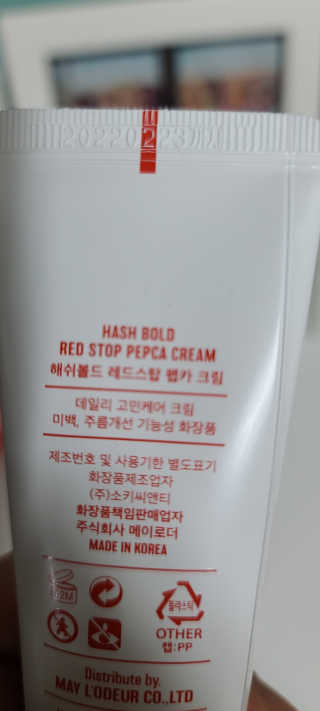 주짱님이 올린 리뷰 사진 3