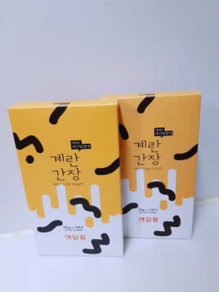 chuple님이 올린 리뷰 사진 1