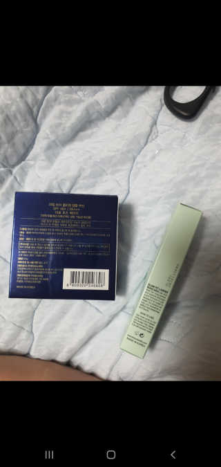 콩이님이 올린 리뷰 사진 2
