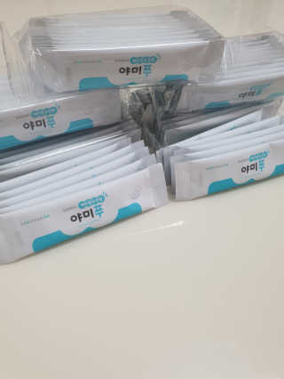 울림님이 올린 리뷰 사진 3