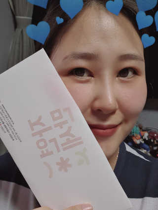 자연이맘님이 올린 리뷰 사진 3