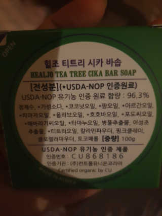 rang.yeoni님이 올린 리뷰 사진 3