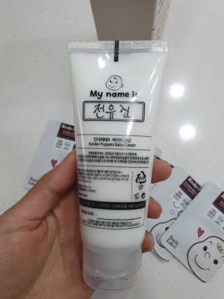 ♡♡내사랑쭌이건이♡♡님이 올린 리뷰 사진 2
