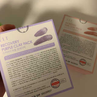 정열매님이 올린 리뷰 사진 2