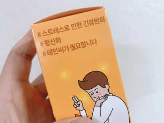 이대현님이 올린 리뷰 사진 2