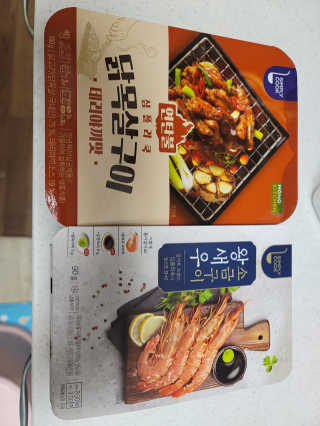 샛별이님이 올린 리뷰 사진 1