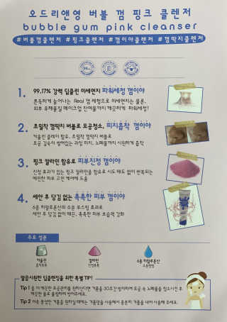 롬롬님이 올린 리뷰 사진 3