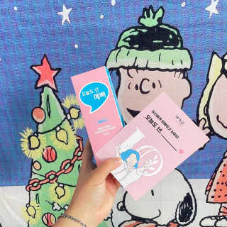 IO 아이오 오늘도 넌 예뻐 - 데일리딥 클렌징폼 — 5점을 준 리뷰어가 2020년 12월 올린 사용 사진