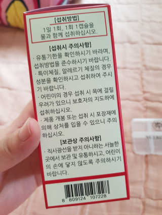 유지영님이 올린 리뷰 사진 2