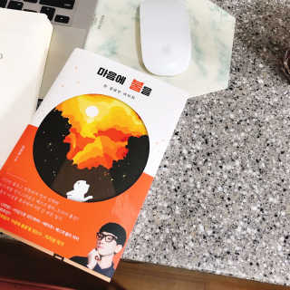 제이님이 올린 리뷰 사진 4