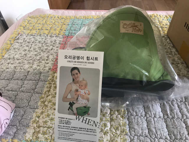 오리궁뎅이 힙시트 베이비타입 리뷰 사진