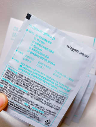 접속님이 올린 리뷰 사진 2
