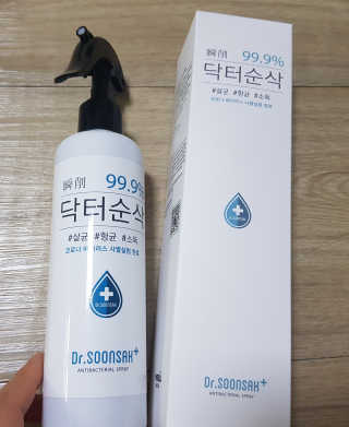 하쿠나님이 올린 리뷰 사진 1