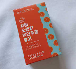 단미84님이 올린 리뷰 사진 1