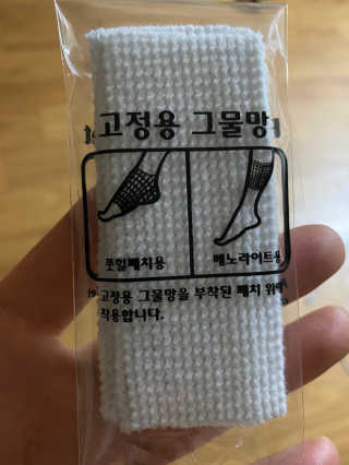 콩표님이 올린 리뷰 사진 2