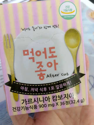 sodia35님이 올린 리뷰 사진 3