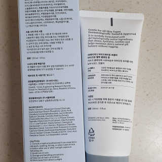 보타닉센스 Ph.D 하이드레이팅 포뮬라 마이크로 벨벳 클렌징 폼 — 5점을 준 리뷰어가 2020년 8월 올린 사용 사진