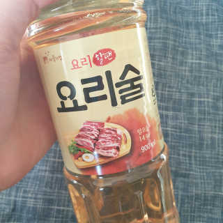 beaglelove님이 올린 리뷰 사진 2