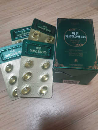 건강한약속 바른 바른 아르간오일100 — 5점을 준 리뷰어가 2020년 10월 올린 사용 사진