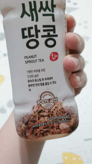 sowon님이 올린 리뷰 사진 3