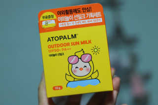 아토팜 야외놀이 선밀크 SPF50+ PA+++ — 4.5점을 준 리뷰어가 2020년 5월 올린 사용 사진