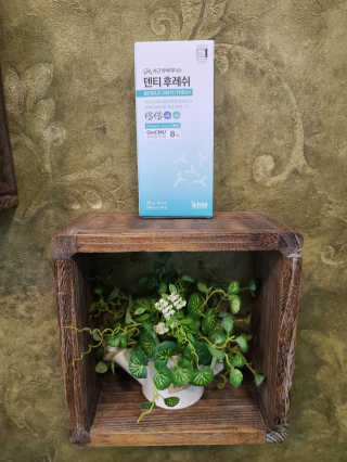 은지님이 올린 리뷰 사진 4