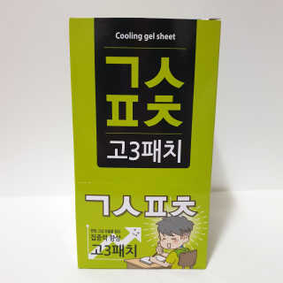 jnj님이 올린 리뷰 사진 2