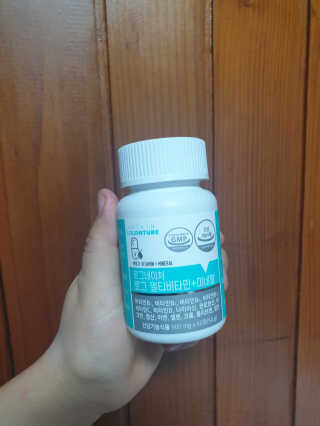 선뚱이님이 올린 리뷰 사진 2