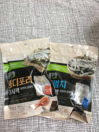 [풀무원] 자연의 감칠맛 통디포리, 통멸치 다시팩 세트 — 5점을 준 리뷰어가 2020년 5월 올린 사용 사진