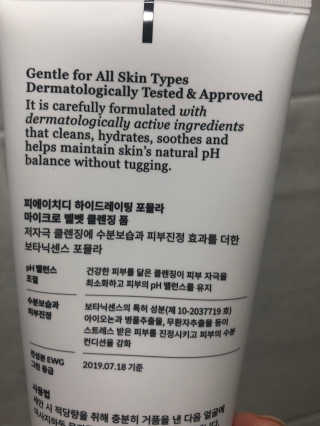 보라보라님이 올린 리뷰 사진 2