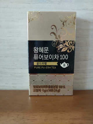 람보슈터님이 올린 리뷰 사진 1