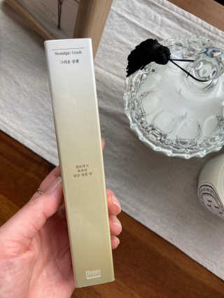 [블룸스튜디오] 향으로 기억되는 모든 순간 3종中택1 — 4.5점을 준 리뷰어가 2020년 10월 올린 사용 사진