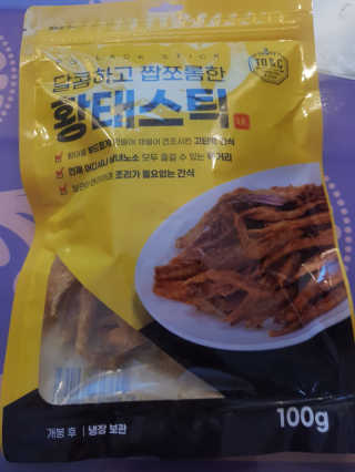 Michael님이 올린 리뷰 사진 1